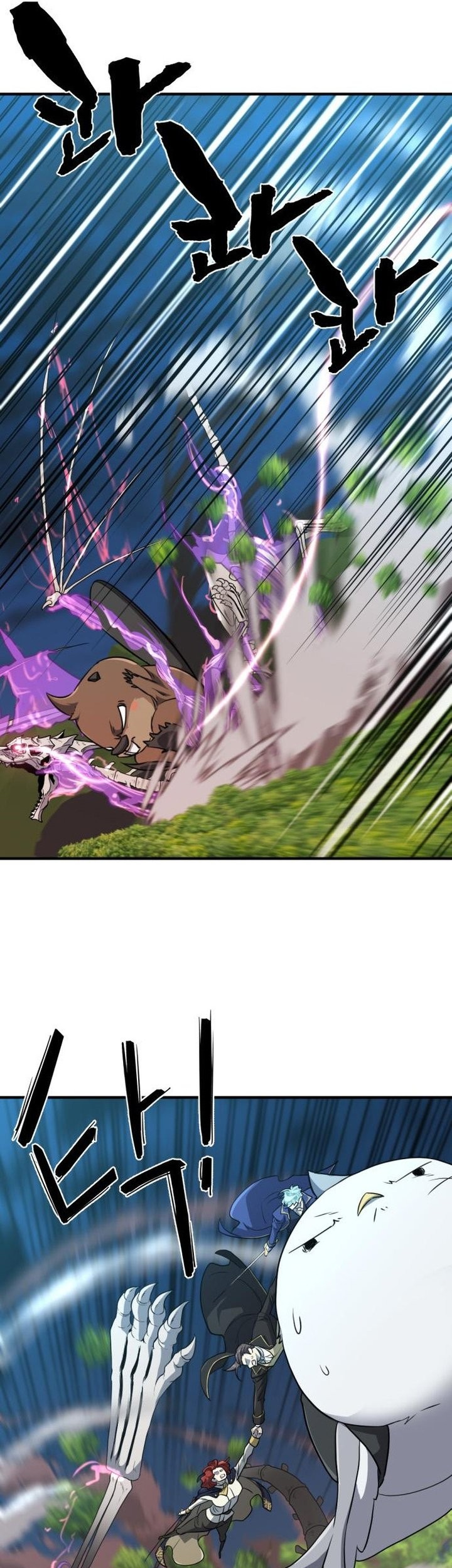 The World’s Best Engineer Chapter 106 Gambar 54