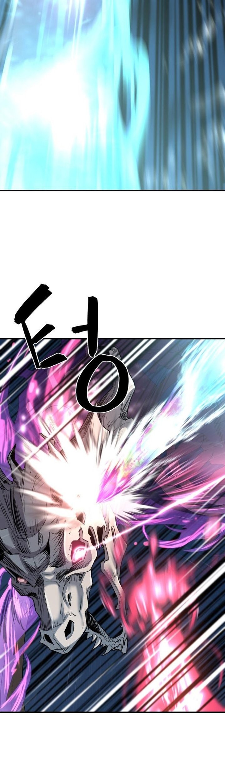 The World’s Best Engineer Chapter 106 Gambar 38