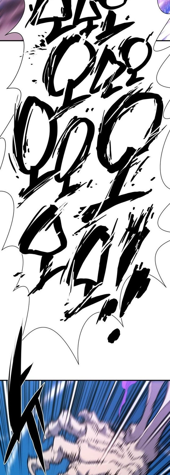 The World’s Best Engineer Chapter 106 Gambar 7