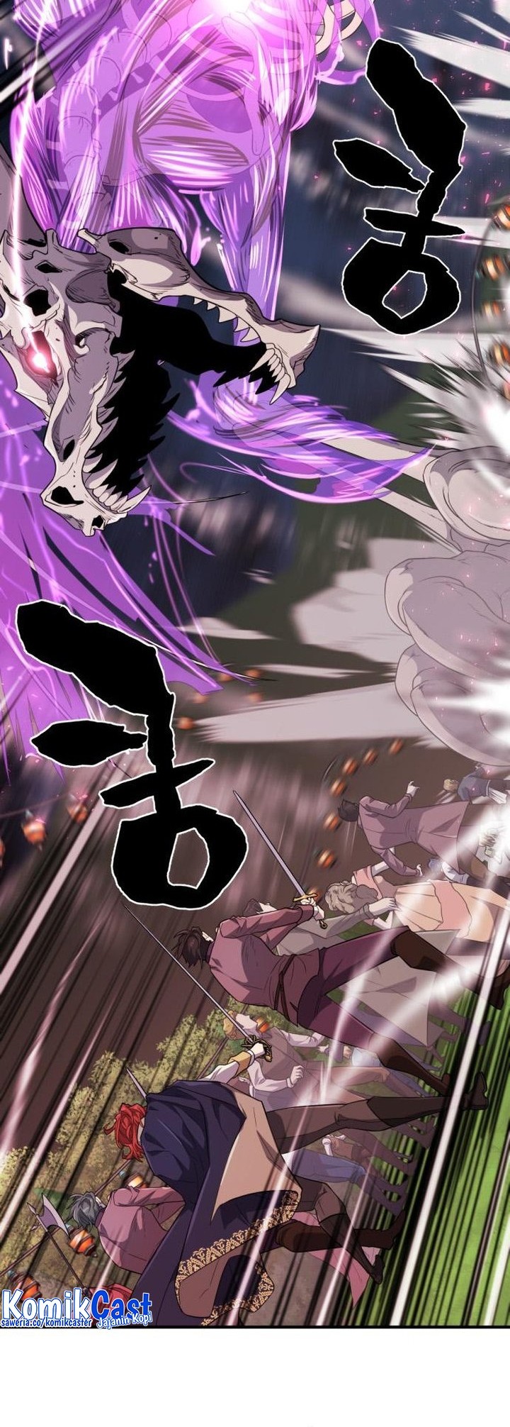 The World’s Best Engineer Chapter 106 Gambar 11