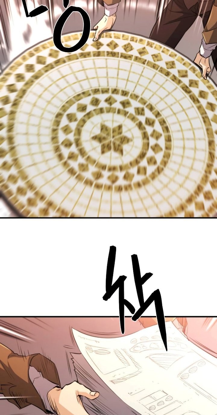 The World’s Best Engineer Chapter 105 Gambar 21