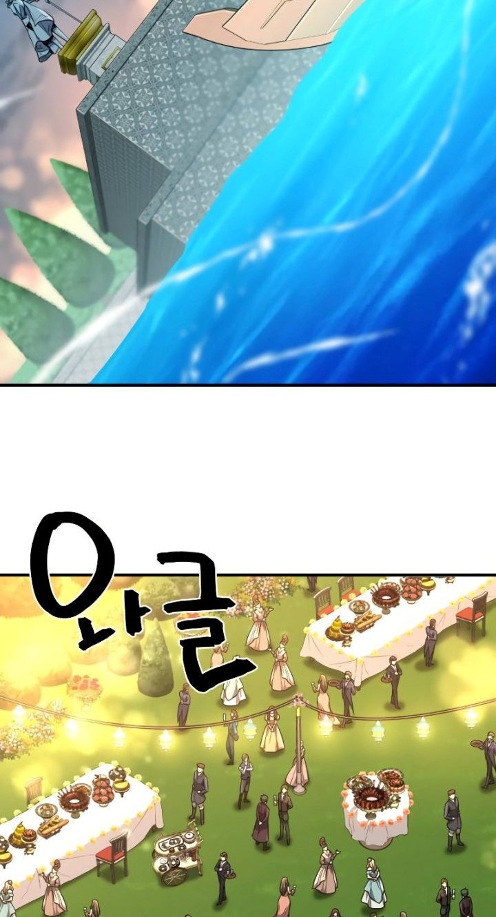 The World’s Best Engineer Chapter 105 Gambar 47