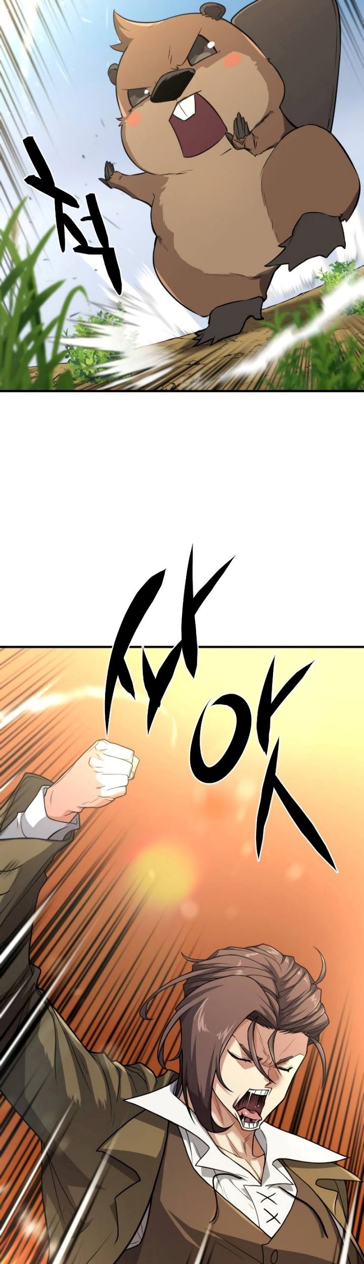 The World’s Best Engineer Chapter 105 Gambar 10