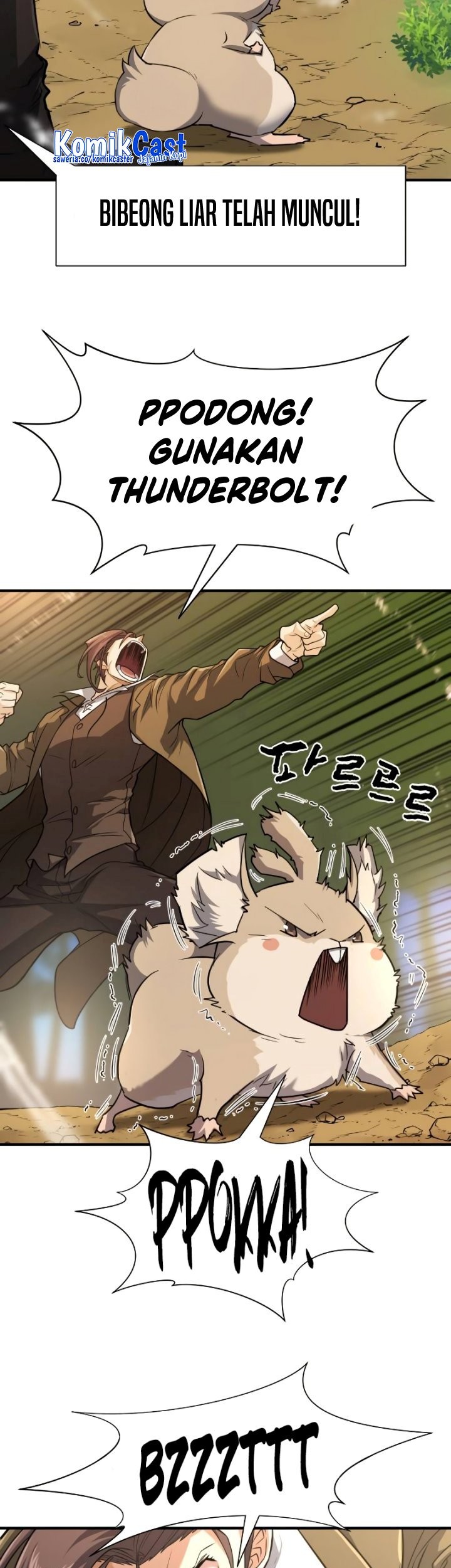 The World’s Best Engineer Chapter 105 Gambar 12