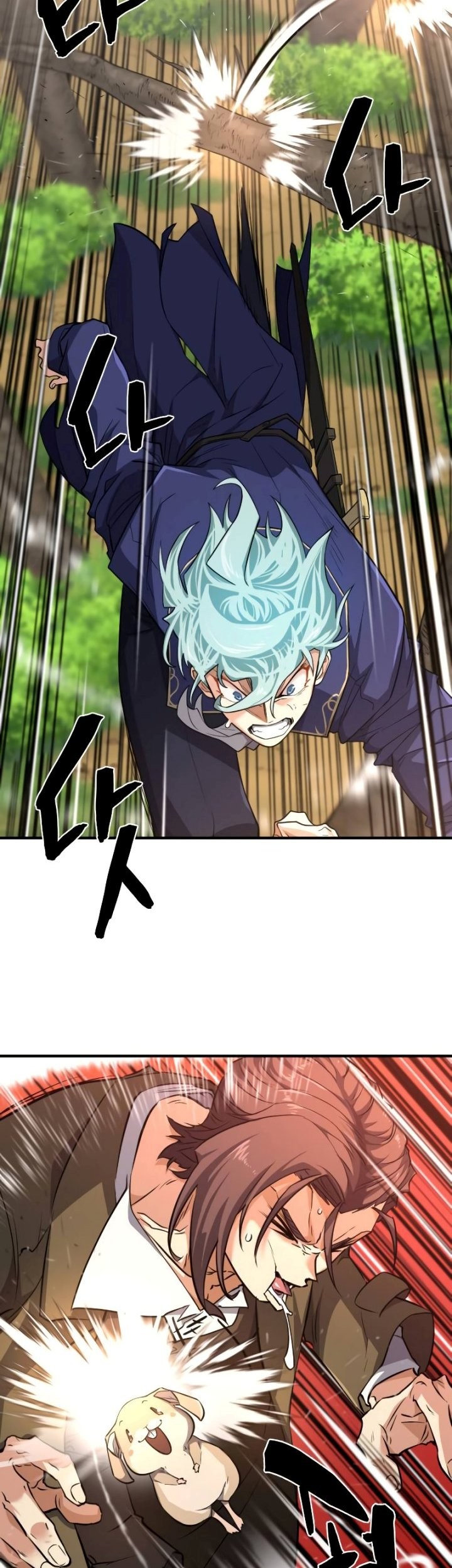 The World’s Best Engineer Chapter 105 Gambar 16