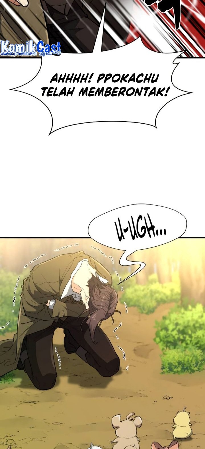 The World’s Best Engineer Chapter 105 Gambar 17