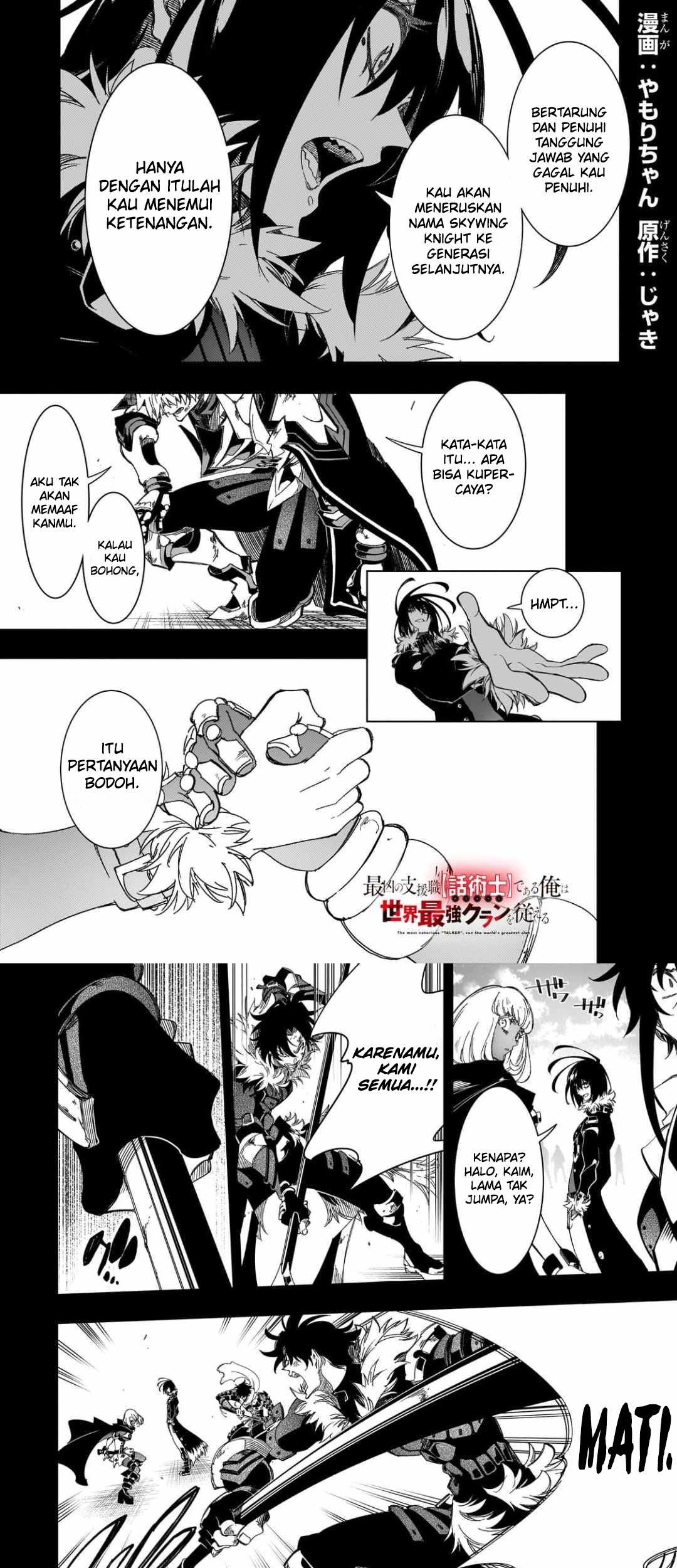 Manga The Most Notorious “Talker” Runs the World’s Greatest Clan Chapter 40 gambar nomor 2