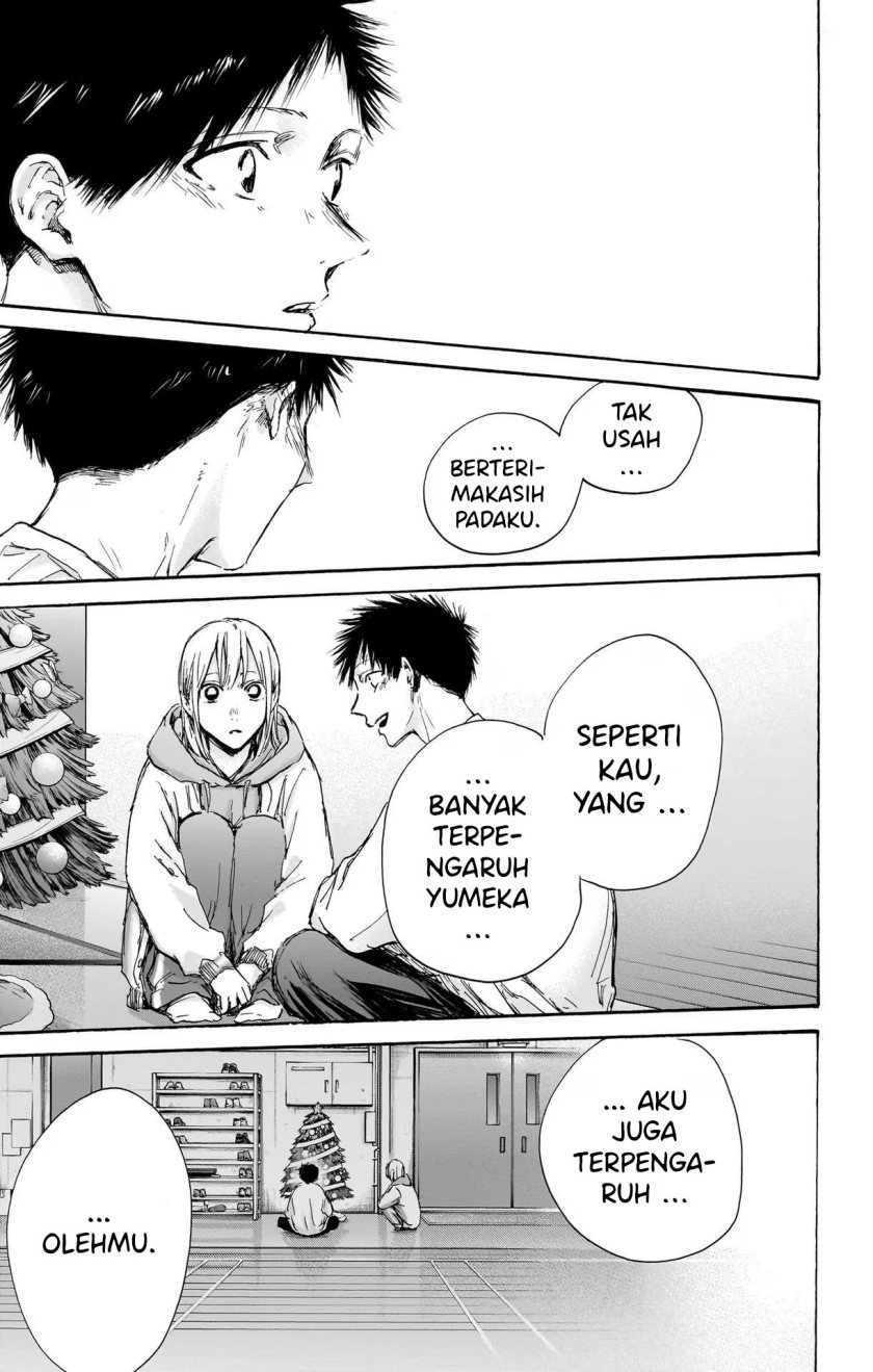 Ao no Hako Chapter 96 Gambar 14