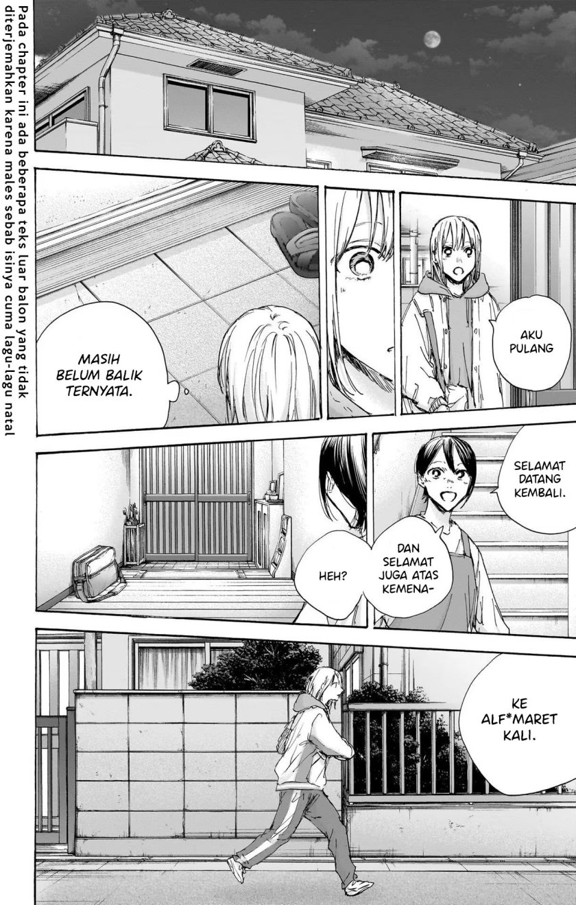 Ao no Hako Chapter 96 Gambar 3