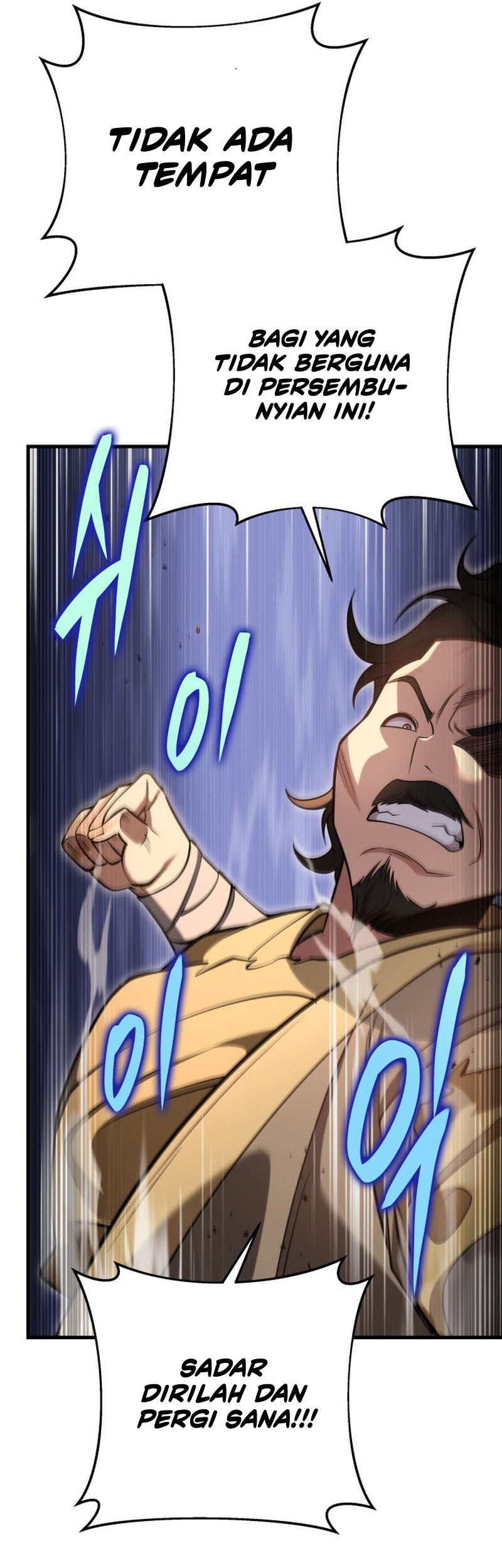 Heavenly Inquisition Sword Chapter 70 Gambar 10