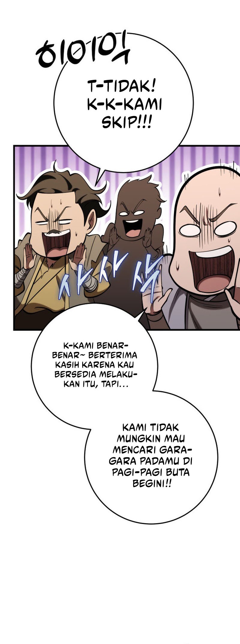 Heavenly Inquisition Sword Chapter 70 Gambar 13