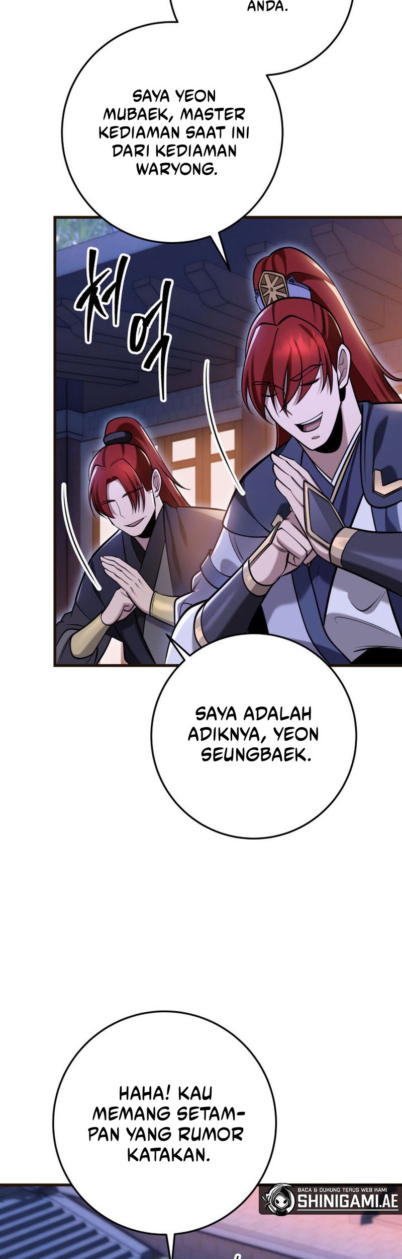 Heavenly Inquisition Sword Chapter 70 Gambar 23