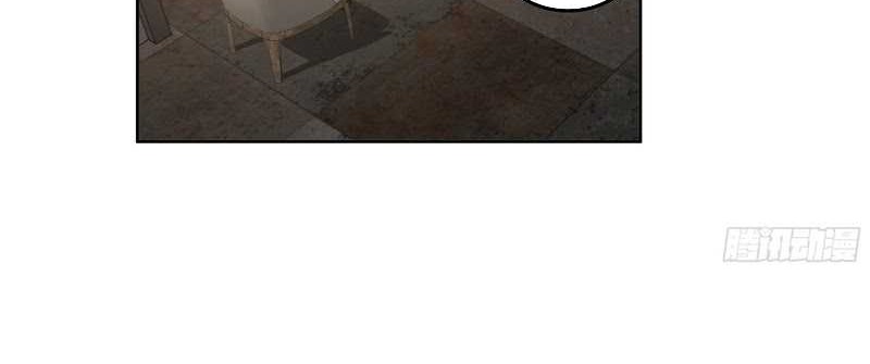 I Really Don’t Want to Be Reborn Chapter 78 Gambar 10