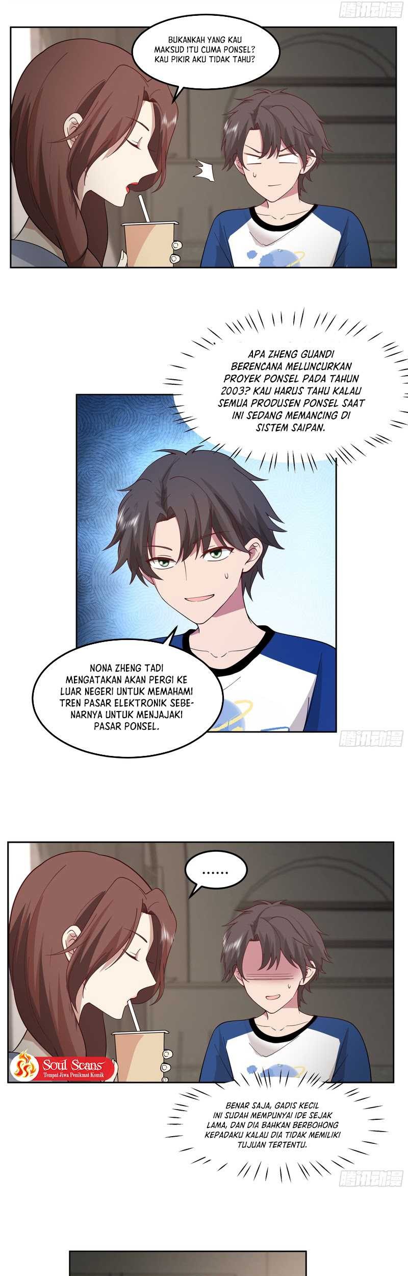 I Really Don’t Want to Be Reborn Chapter 78 Gambar 15