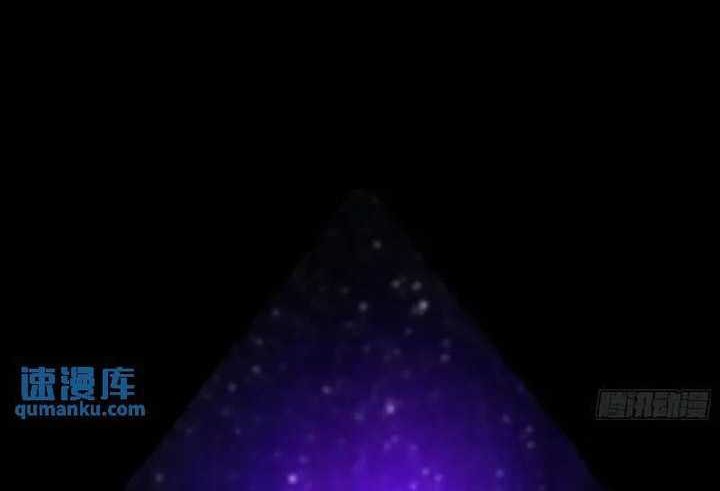 I’m An Evil God Chapter 409 Gambar 51