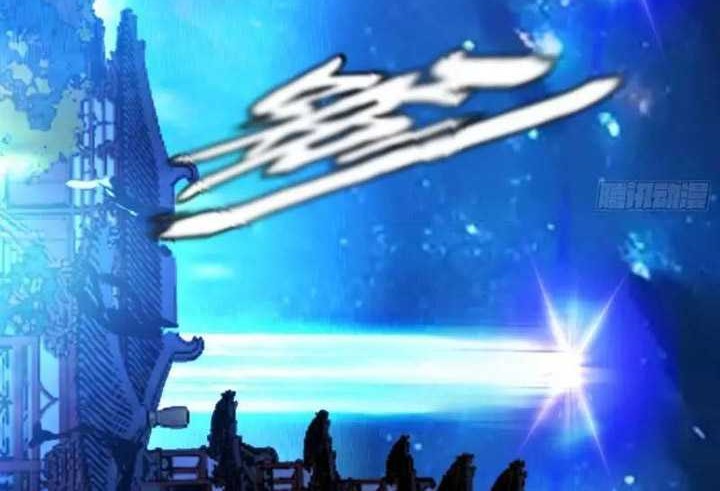 I’m An Evil God Chapter 409 Gambar 55