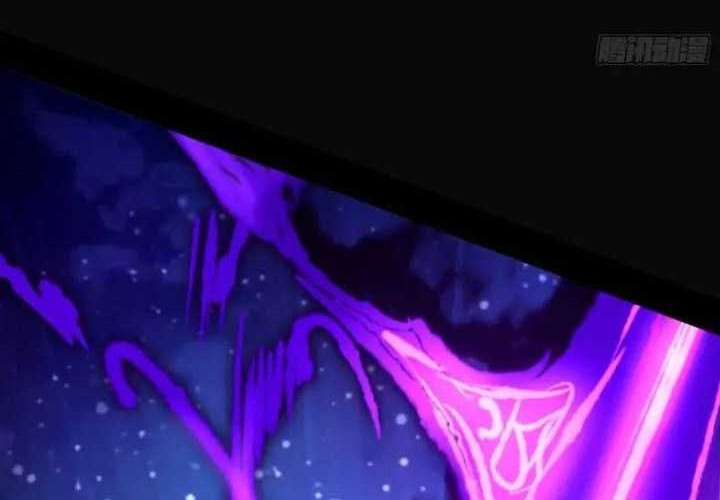 I’m An Evil God Chapter 409 Gambar 45