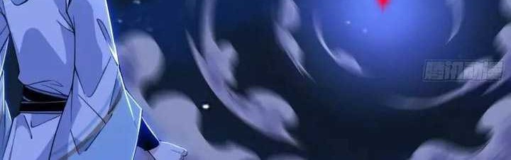 I’m An Evil God Chapter 409 Gambar 67