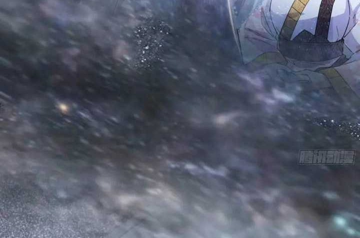 I’m An Evil God Chapter 409 Gambar 9