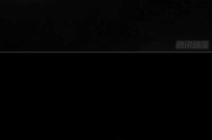 I’m An Evil God Chapter 409 Gambar 13