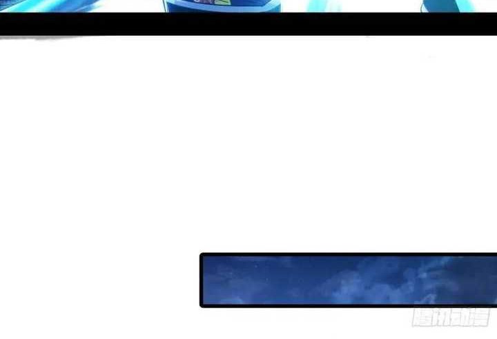 I’m An Evil God Chapter 408 Gambar 25