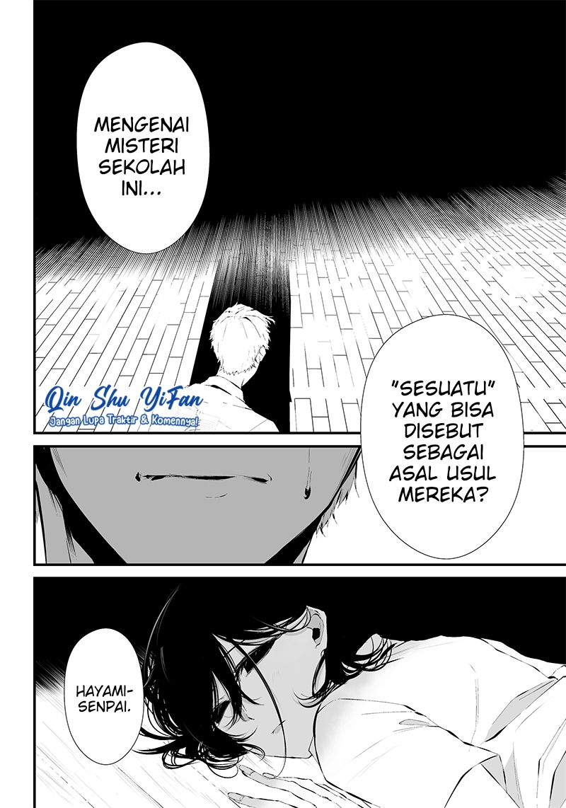 Tsurenai Hodo Aokute Azatoi Kurai ni Akai Chapter 12 Gambar 16