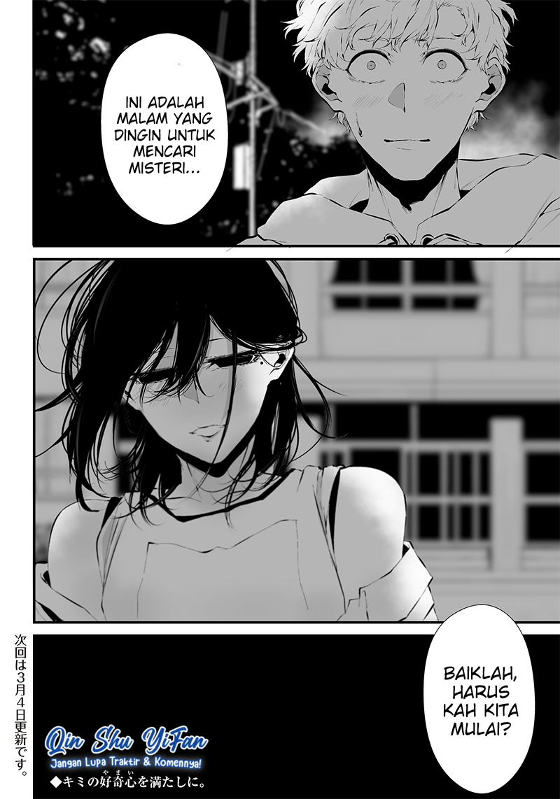 Tsurenai Hodo Aokute Azatoi Kurai ni Akai Chapter 12 Gambar 21