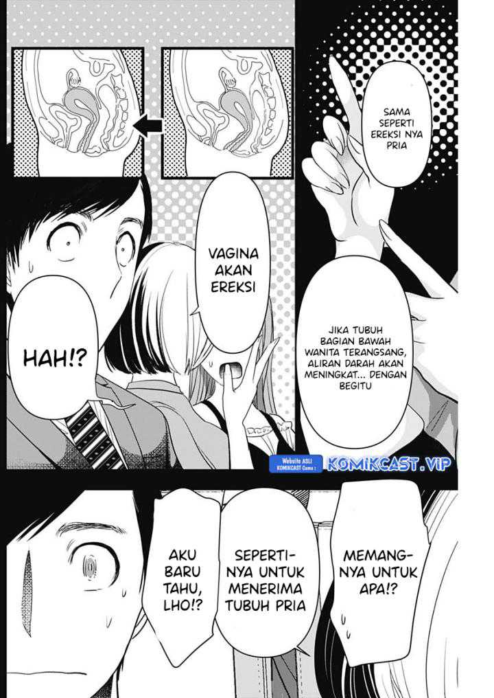 Batsu Harem Chapter 74 Gambar 3