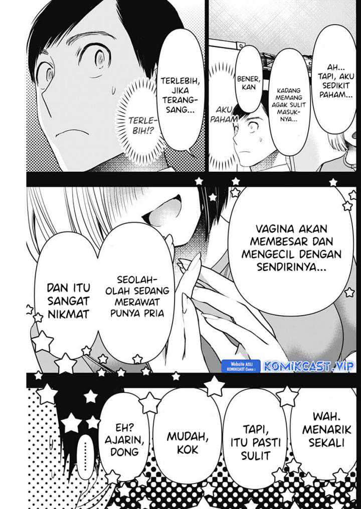 Batsu Harem Chapter 74 Gambar 4
