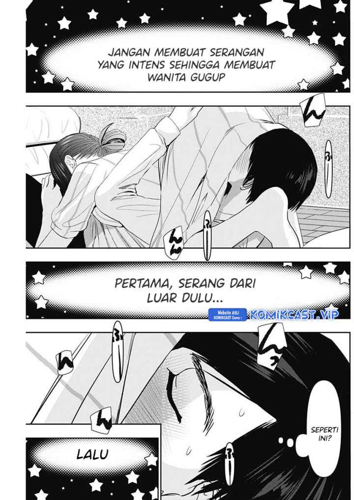 Batsu Harem Chapter 74 Gambar 6