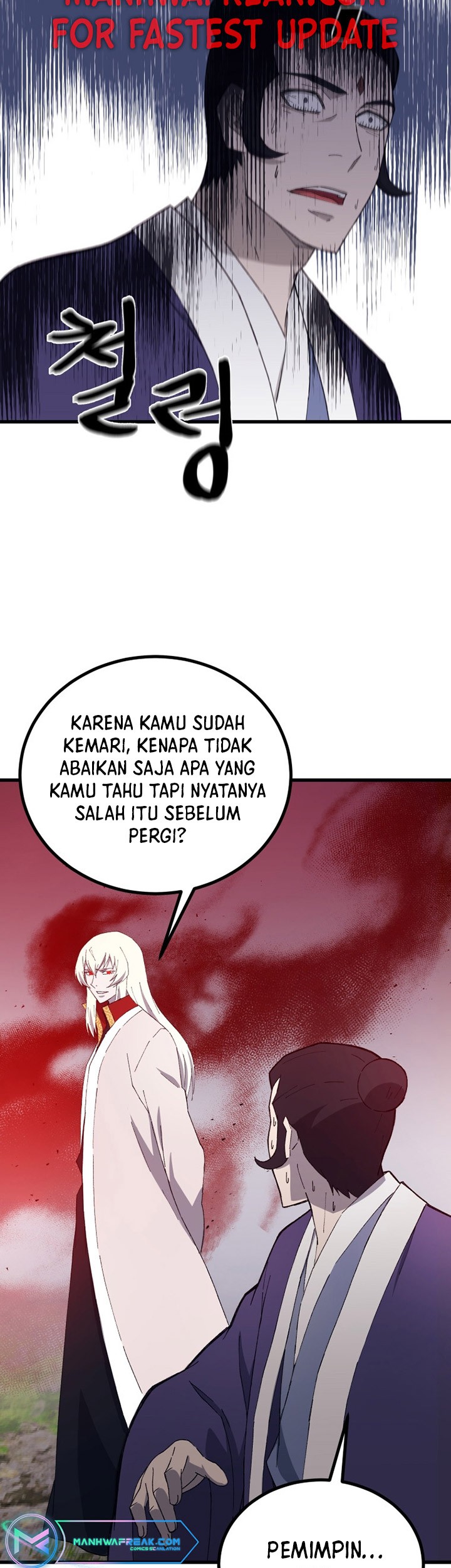 The Great Master Chapter 69 Gambar 48