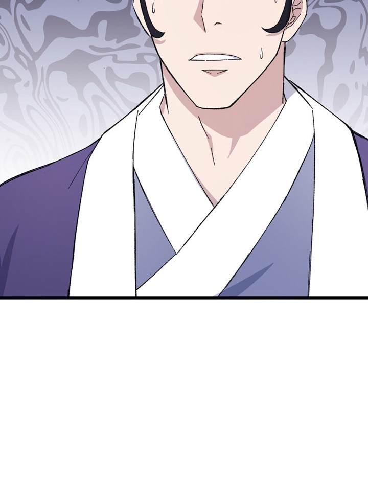 The Great Master Chapter 69 Gambar 39