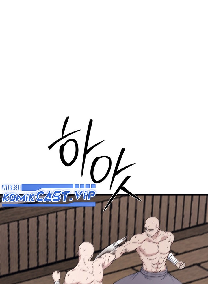 The Great Master Chapter 69 Gambar 3