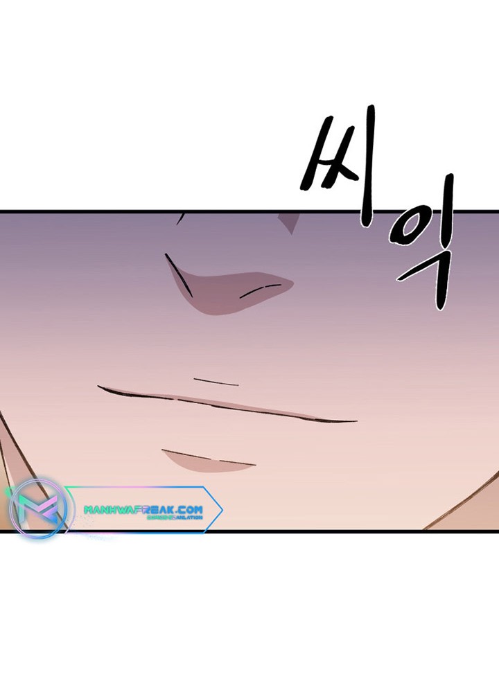 The Great Master Chapter 69 Gambar 7