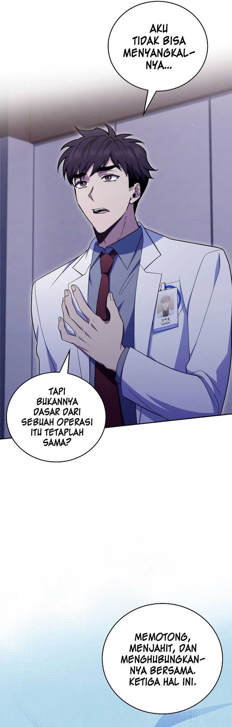 Level-Up Doctor Chapter 83 Gambar 39