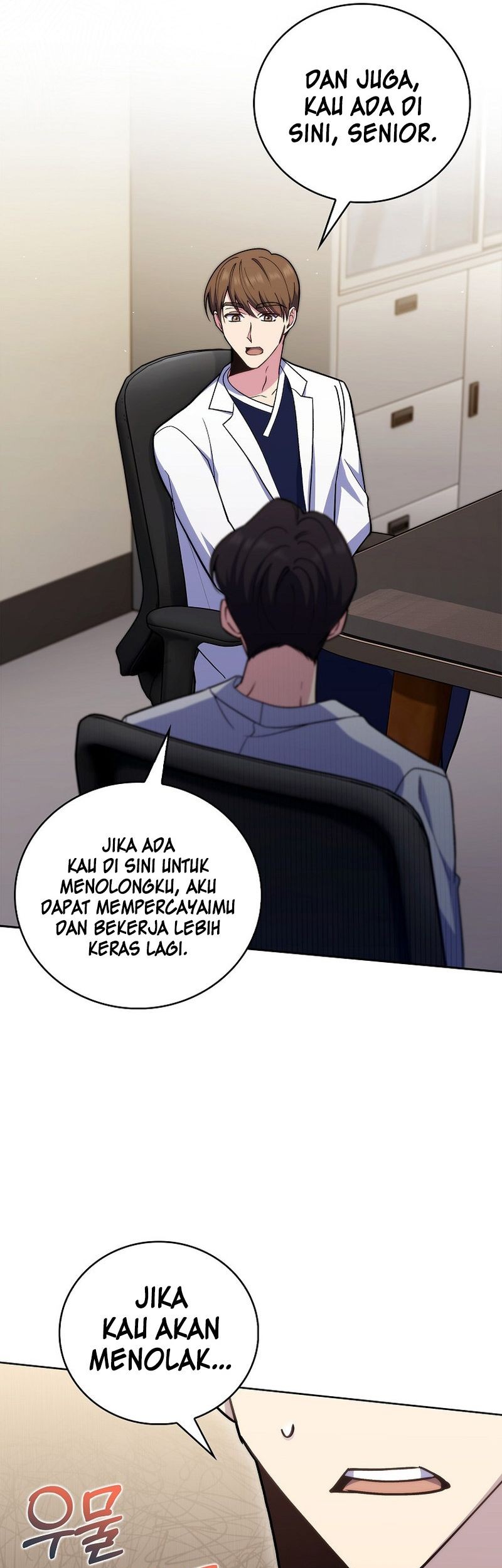 Level-Up Doctor Chapter 83 Gambar 7