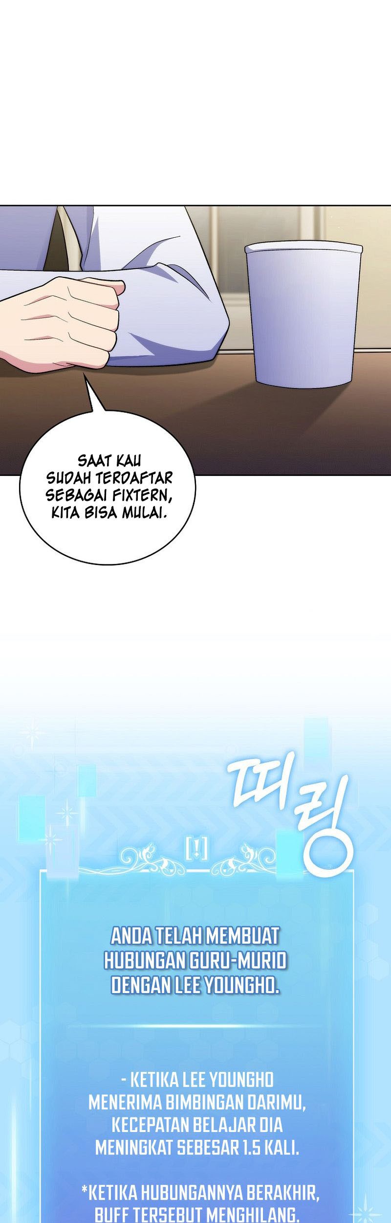Level-Up Doctor Chapter 83 Gambar 11