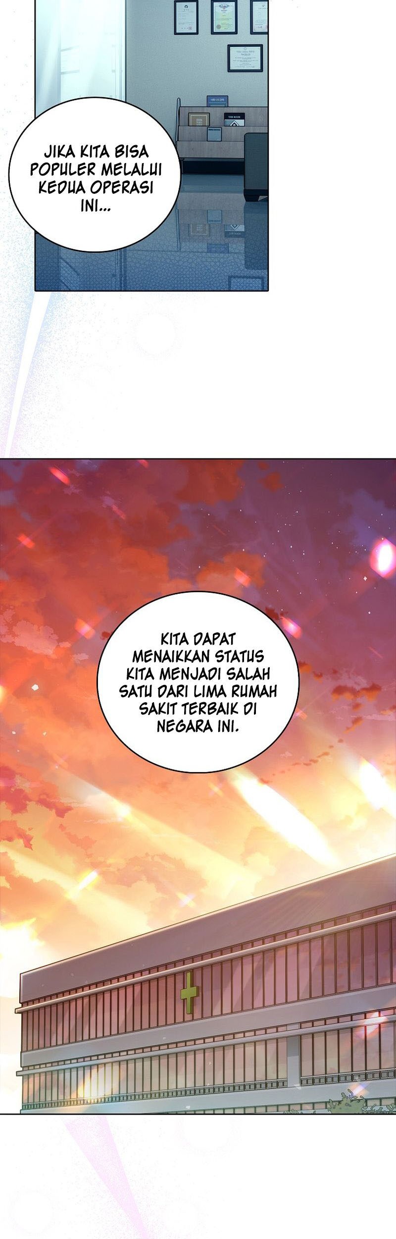Level-Up Doctor Chapter 83 Gambar 17