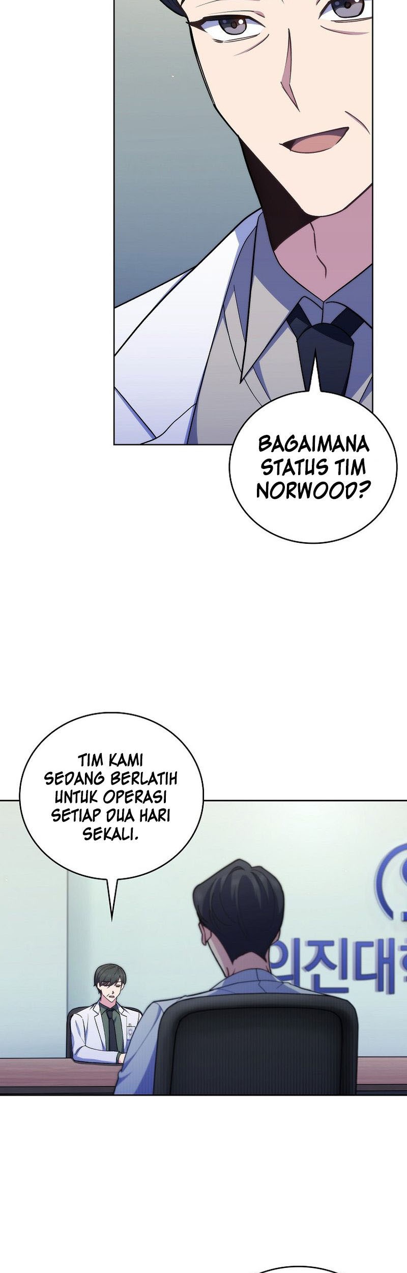 Level-Up Doctor Chapter 83 Gambar 21