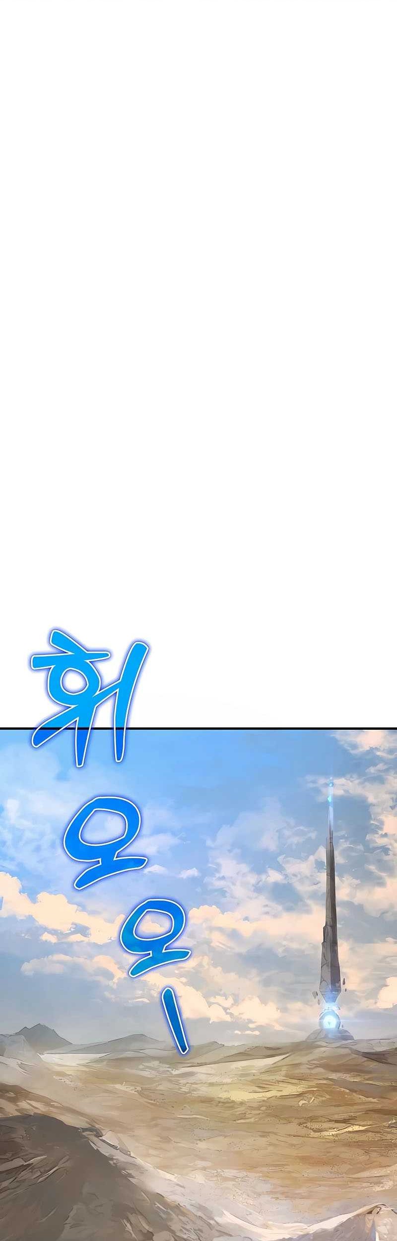 Solo Farming In The Tower Chapter 30 Gambar 75