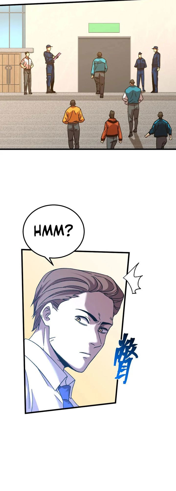 Apex Future Martial Arts Chapter 62 Gambar 11