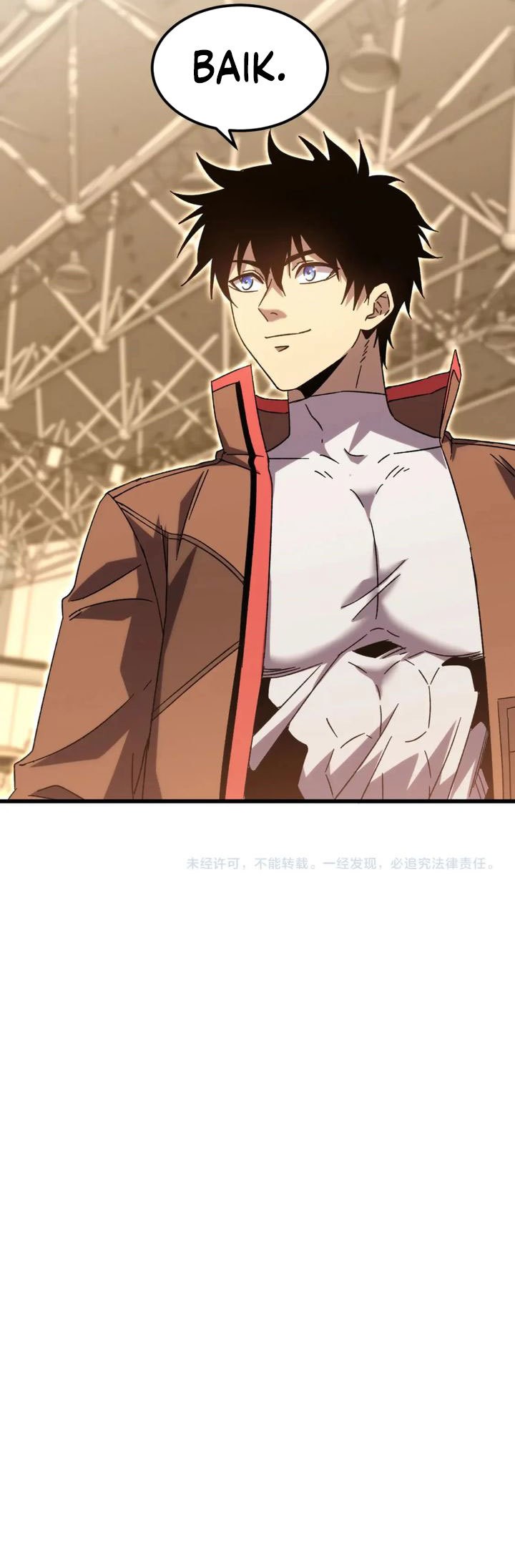 Apex Future Martial Arts Chapter 62 Gambar 33