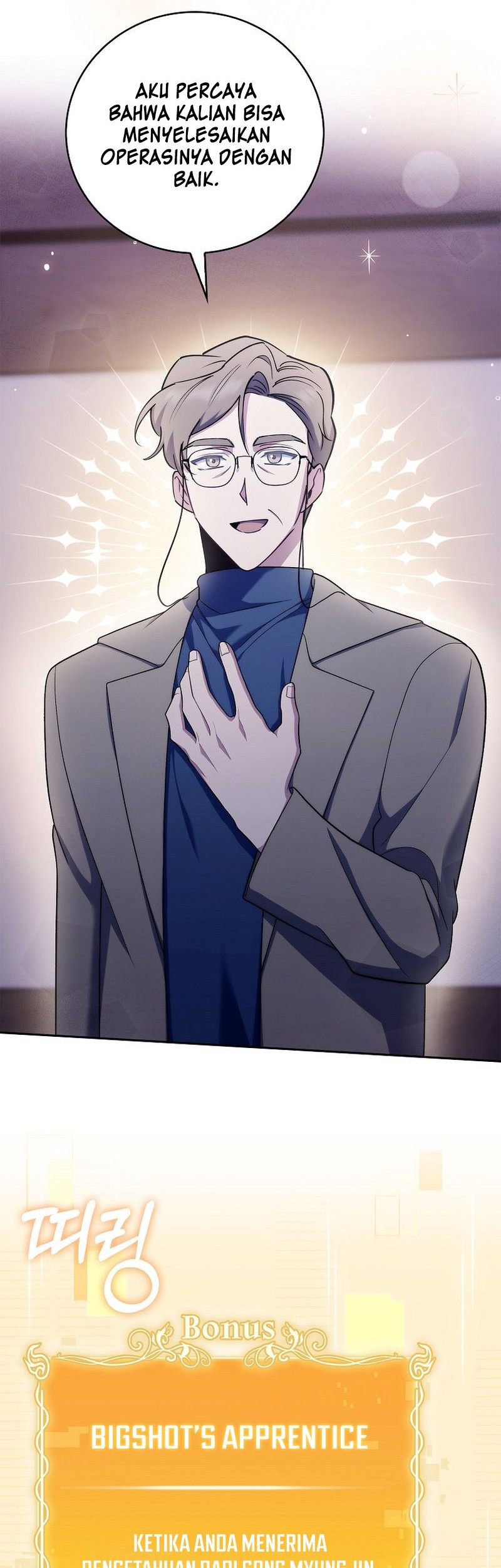 Level-Up Doctor Chapter 84 Gambar 43