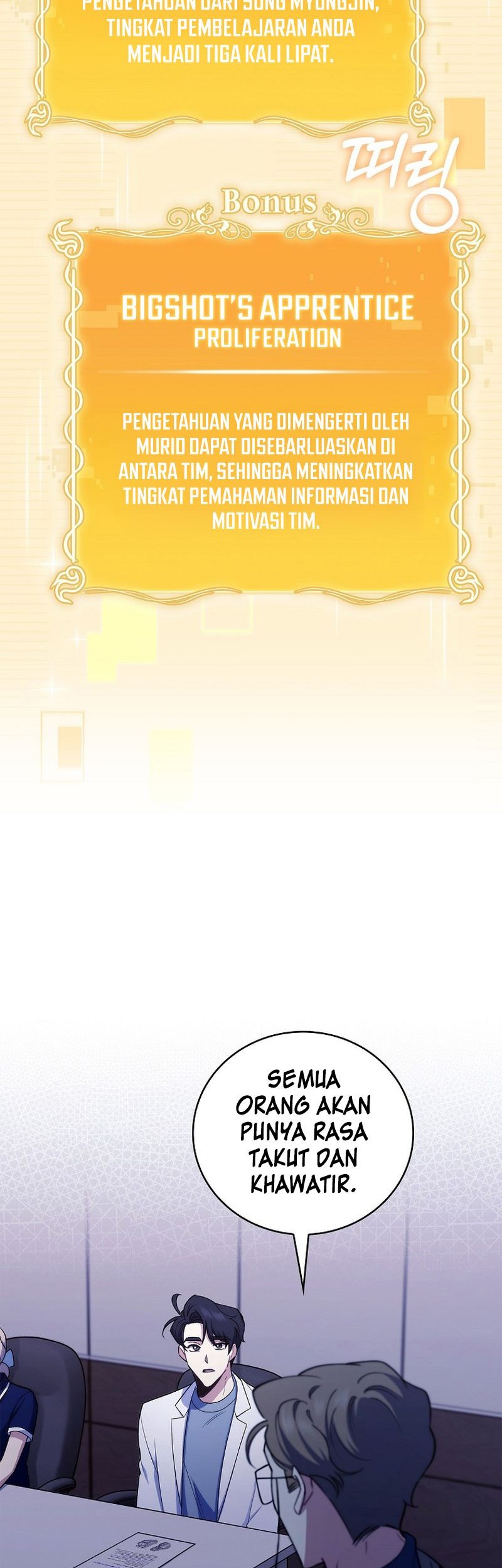 Level-Up Doctor Chapter 84 Gambar 44