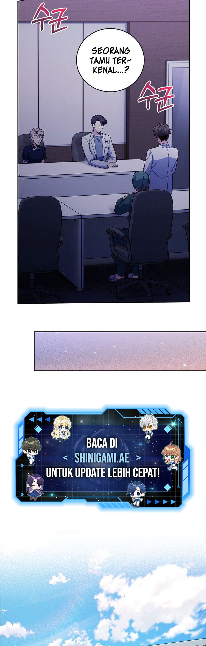 Level-Up Doctor Chapter 84 Gambar 3