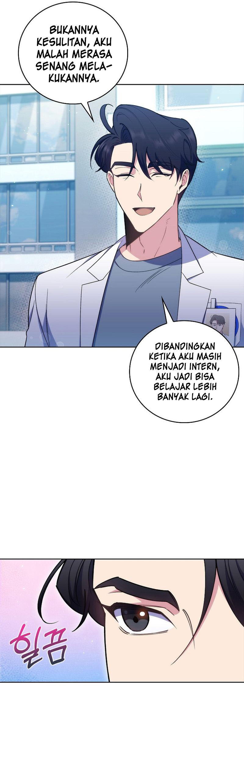 Level-Up Doctor Chapter 84 Gambar 14