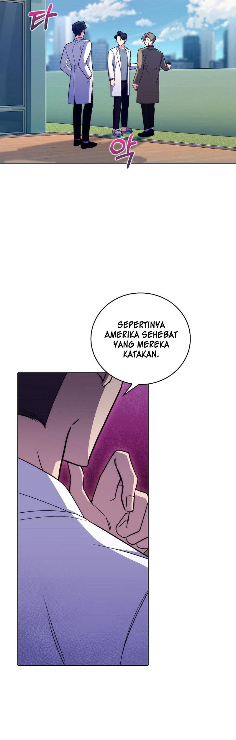 Level-Up Doctor Chapter 84 Gambar 21