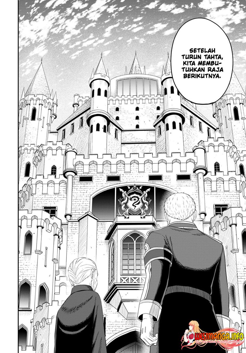 Sacchi Sarenai Saikyou Shoku Rule Breaker Chapter 26 Gambar 19