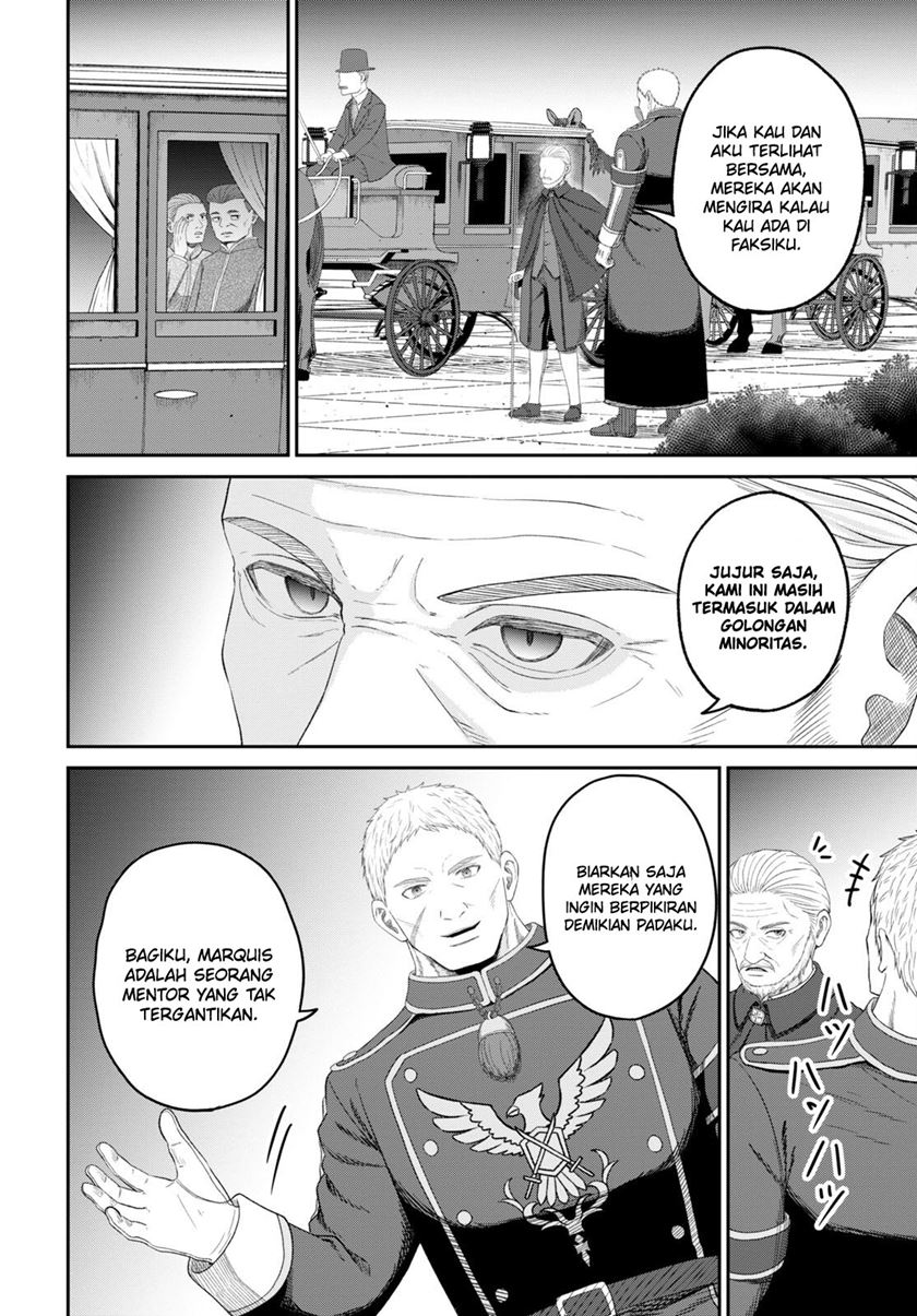 Sacchi Sarenai Saikyou Shoku Rule Breaker Chapter 26 Gambar 13