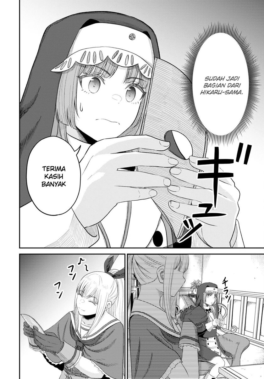 Sacchi Sarenai Saikyou Shoku Rule Breaker Chapter 26 Gambar 25